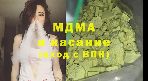 прущая мука Верея